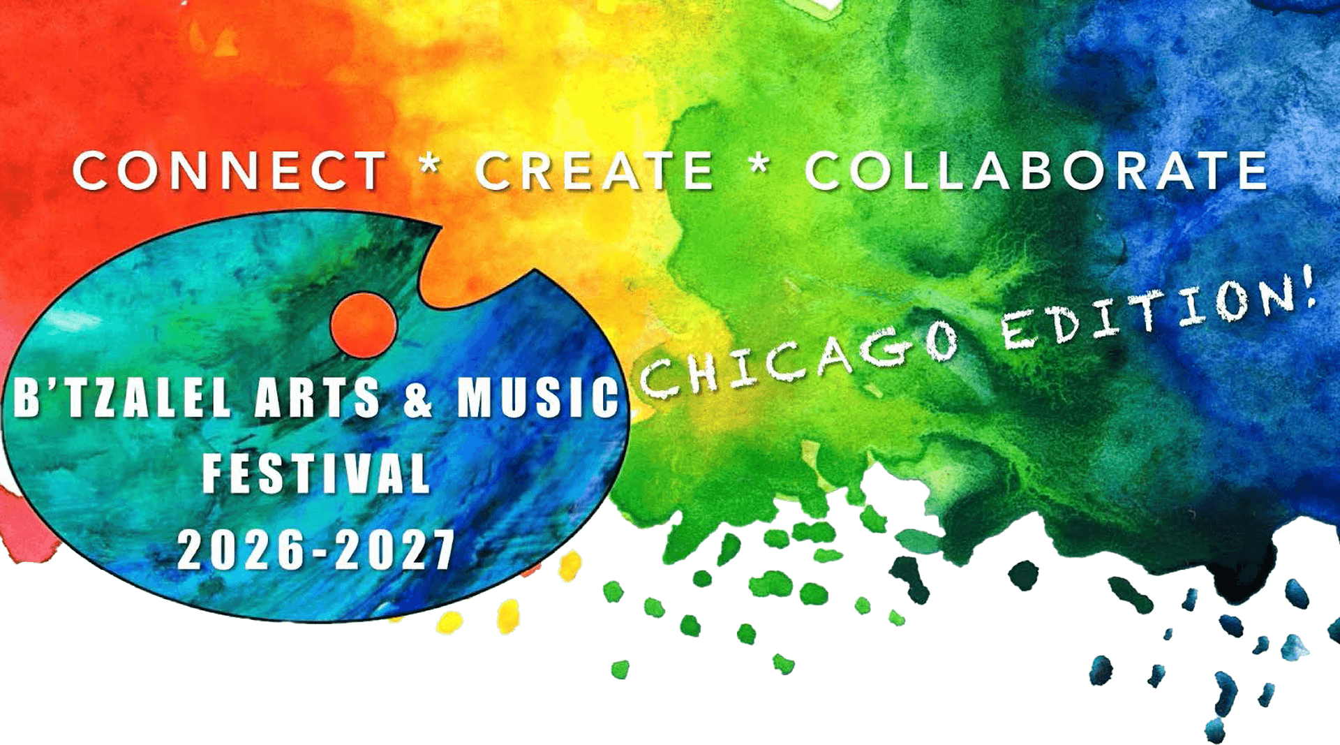 B'tzalel Arts & Music Festival Chicago Edition banner